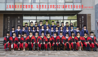 2021屆研究生畢業合影